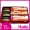 CocoHottie chocolate truffle set.  Contains 5 pc truffle box each of Hottie, Naked Hottie and Gilligan's Fave.